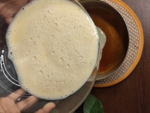 Pour